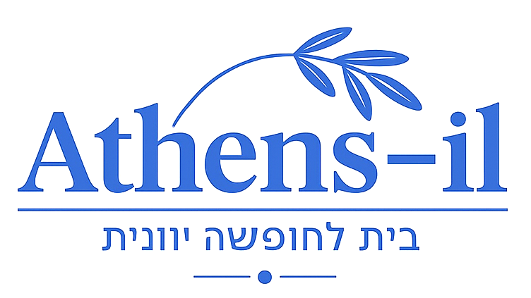 לוגו אתונה למשפחות